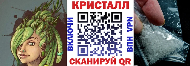 Amphetamine 97%  Козловка 