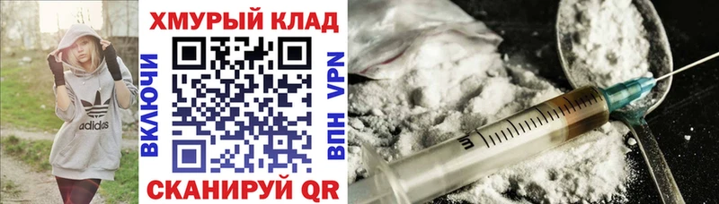 ГЕРОИН Афган  где можно купить   Козловка 
