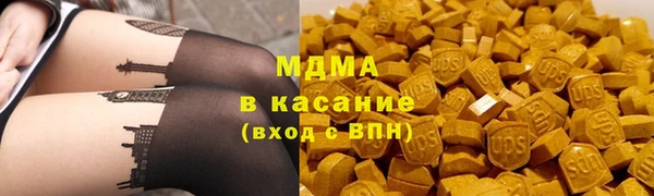 метамфетамин Баксан