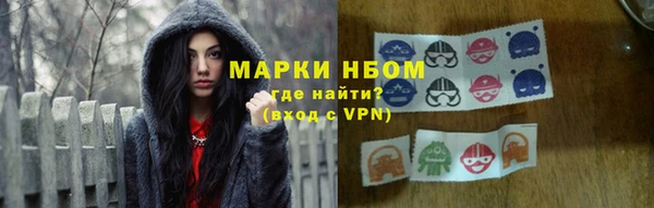 метамфетамин Баксан