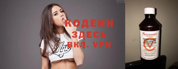 скорость mdpv Белоозёрский