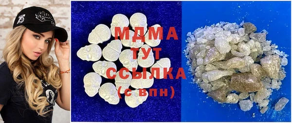 метамфетамин Баксан