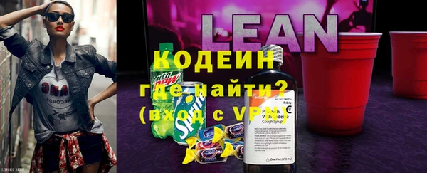 марихуана Балабаново
