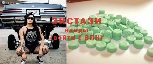 прущая мука Беломорск