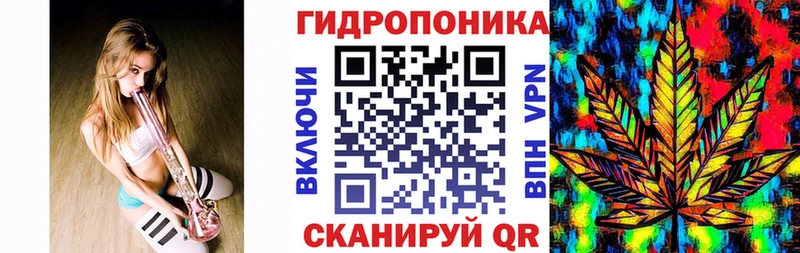 МАРИХУАНА гибрид  хочу   Козловка 
